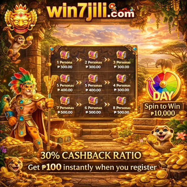 win7jili